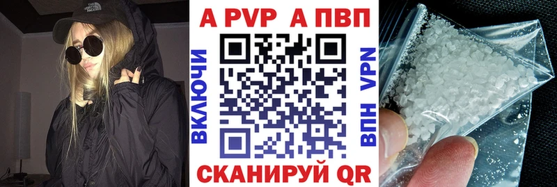 Наркошоп купить Гашиш  Каннабис  Alpha PVP  АМФЕТАМИН  Кокаин  Метамфетамин  Меф  Кострома