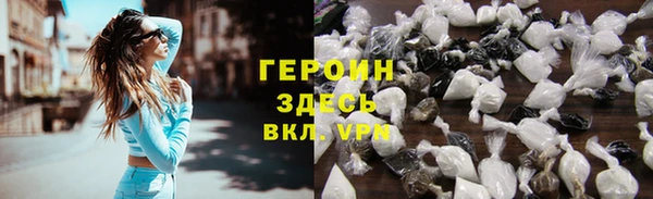 spice Наволоки