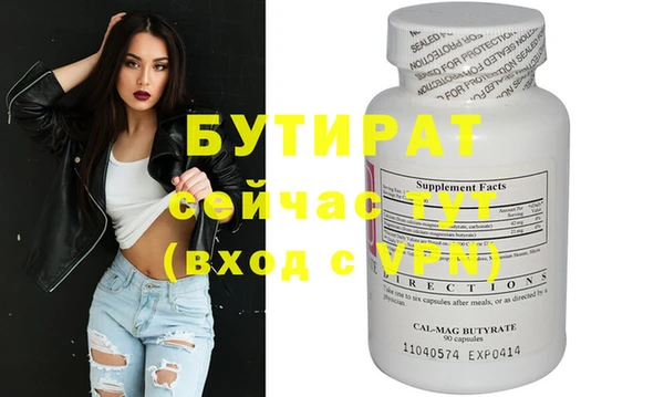 PSILOCYBIN Нефтегорск