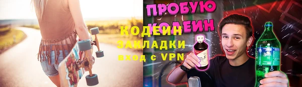 PSILOCYBIN Нефтегорск