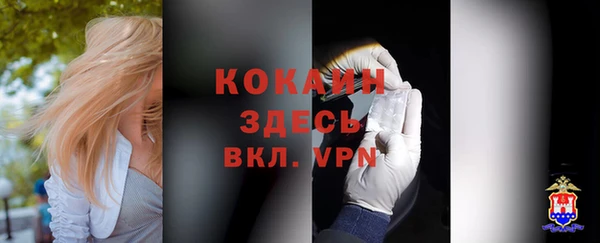 скорость Надым