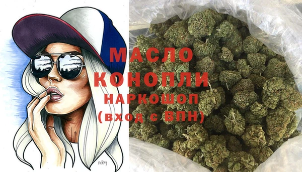 PSILOCYBIN Нефтегорск