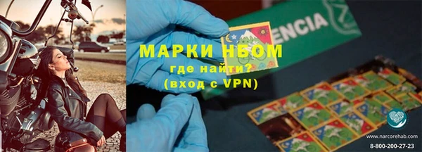 скорость Надым