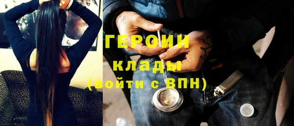 spice Наволоки